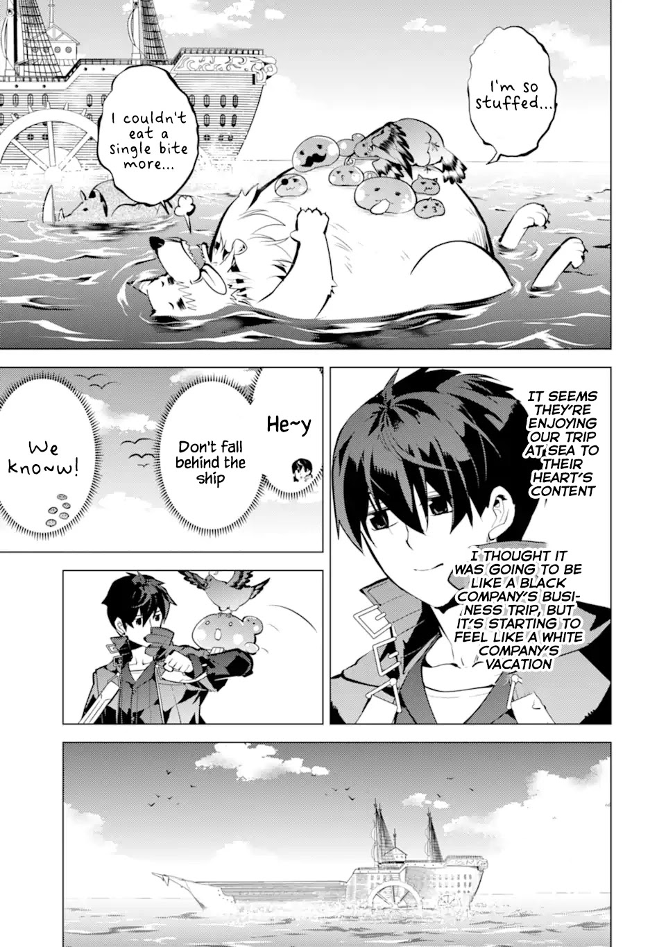 Tensei Kenja no Isekai Raifu ~Daini no Shokugyo wo Ete, Sekai Saikyou ni Narimashita~ Chapter 35.1 - Page 19