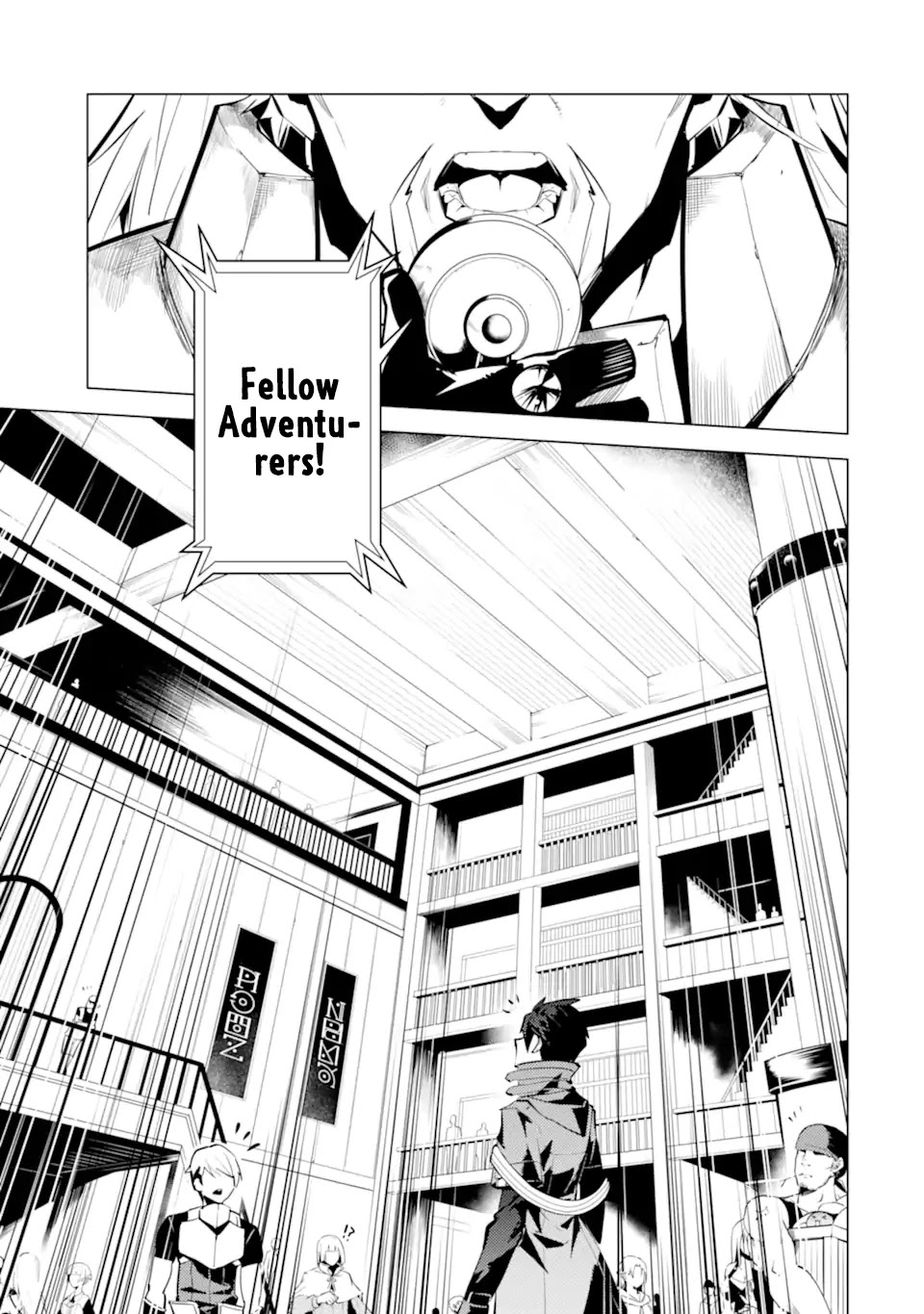 Tensei Kenja no Isekai Raifu ~Daini no Shokugyo wo Ete, Sekai Saikyou ni Narimashita~ Chapter 35.2 - Page 1