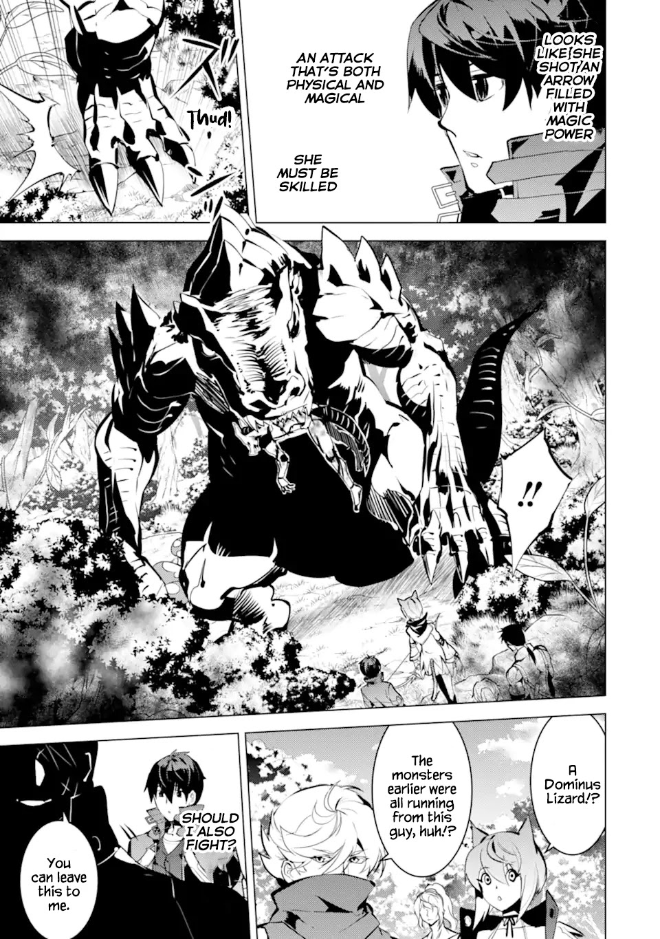Tensei Kenja no Isekai Raifu ~Daini no Shokugyo wo Ete, Sekai Saikyou ni Narimashita~ Chapter 36.1 - Page 15