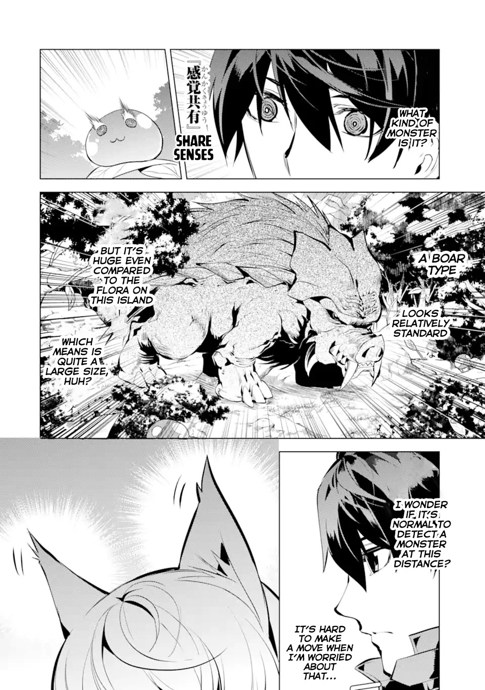 Tensei Kenja no Isekai Raifu ~Daini no Shokugyo wo Ete, Sekai Saikyou ni Narimashita~ Chapter 36.1 - Page 22