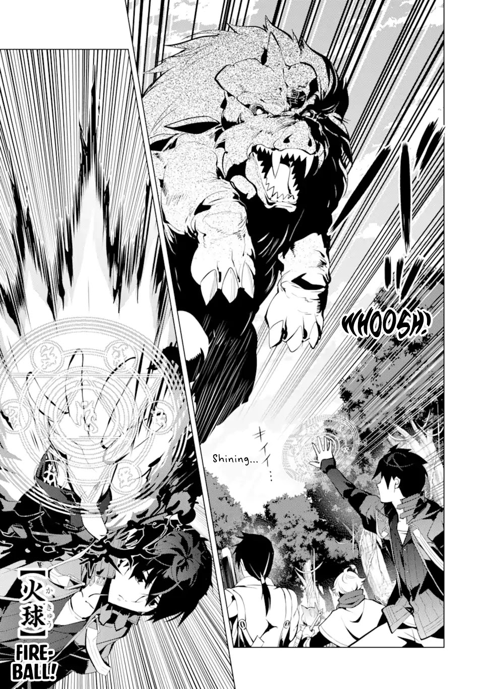 Tensei Kenja no Isekai Raifu ~Daini no Shokugyo wo Ete, Sekai Saikyou ni Narimashita~ Chapter 36.1 - Page 25