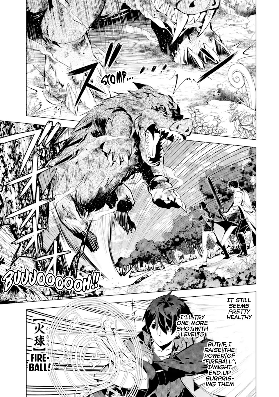 Tensei Kenja no Isekai Raifu ~Daini no Shokugyo wo Ete, Sekai Saikyou ni Narimashita~ Chapter 36.1 - Page 27