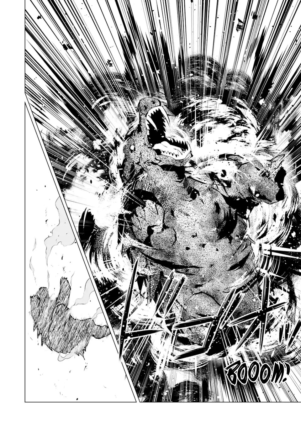 Tensei Kenja no Isekai Raifu ~Daini no Shokugyo wo Ete, Sekai Saikyou ni Narimashita~ Chapter 36.1 - Page 28