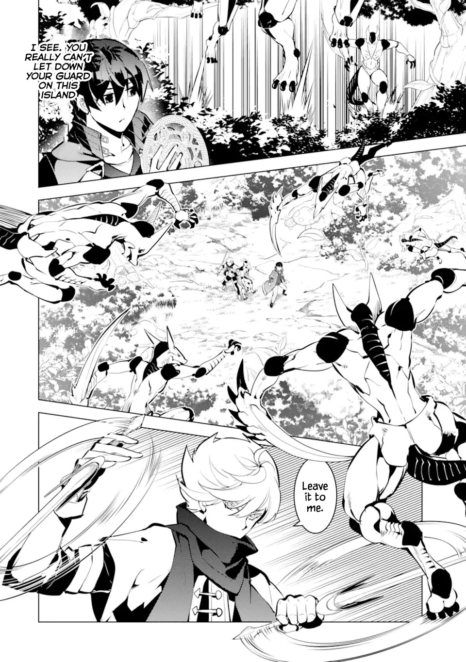 Tensei Kenja no Isekai Raifu ~Daini no Shokugyo wo Ete, Sekai Saikyou ni Narimashita~ Chapter 36.1 - Page 4