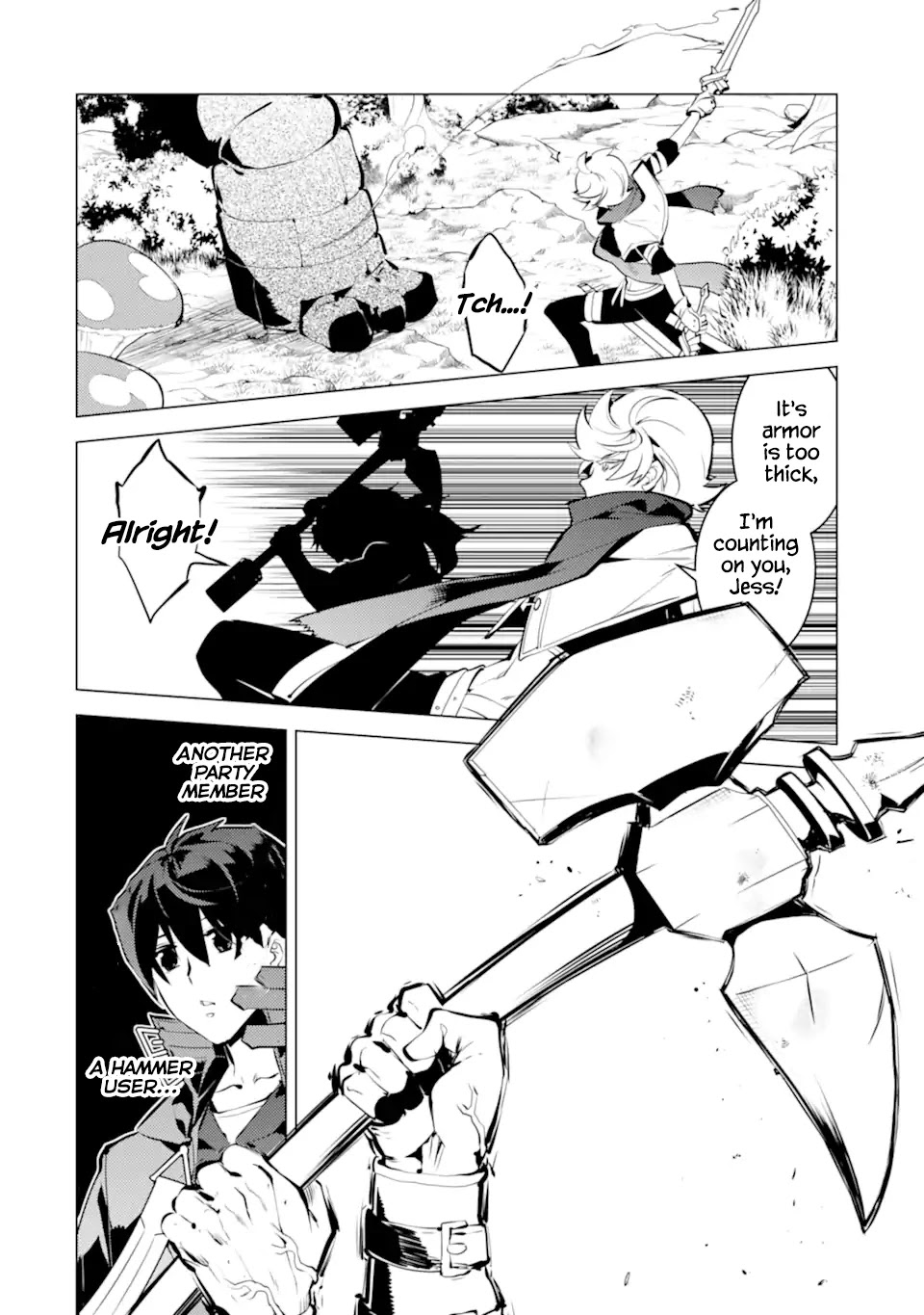 Tensei Kenja no Isekai Raifu ~Daini no Shokugyo wo Ete, Sekai Saikyou ni Narimashita~ Chapter 36.1 - Page 8