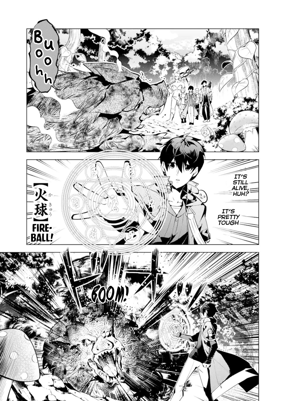 Tensei Kenja no Isekai Raifu ~Daini no Shokugyo wo Ete, Sekai Saikyou ni Narimashita~ Chapter 36.2 - Page 0