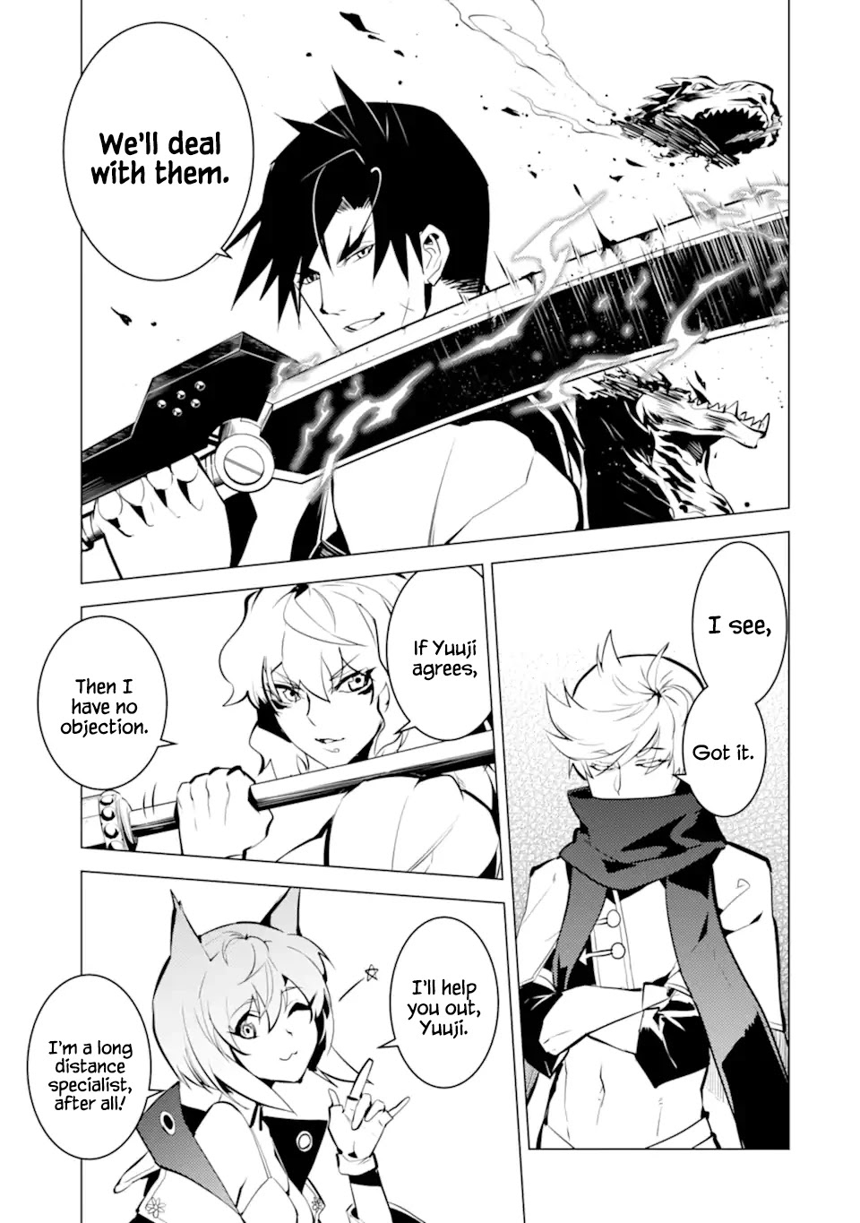 Tensei Kenja no Isekai Raifu ~Daini no Shokugyo wo Ete, Sekai Saikyou ni Narimashita~ Chapter 36.2 - Page 11