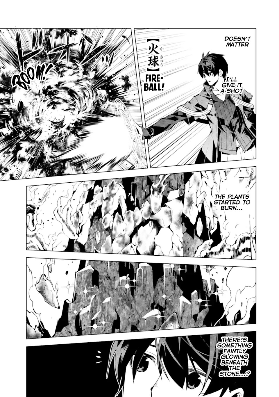 Tensei Kenja no Isekai Raifu ~Daini no Shokugyo wo Ete, Sekai Saikyou ni Narimashita~ Chapter 36.2 - Page 18