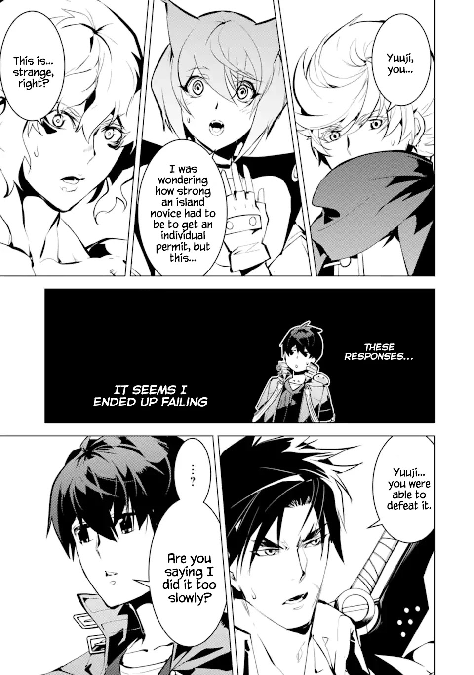 Tensei Kenja no Isekai Raifu ~Daini no Shokugyo wo Ete, Sekai Saikyou ni Narimashita~ Chapter 36.2 - Page 2