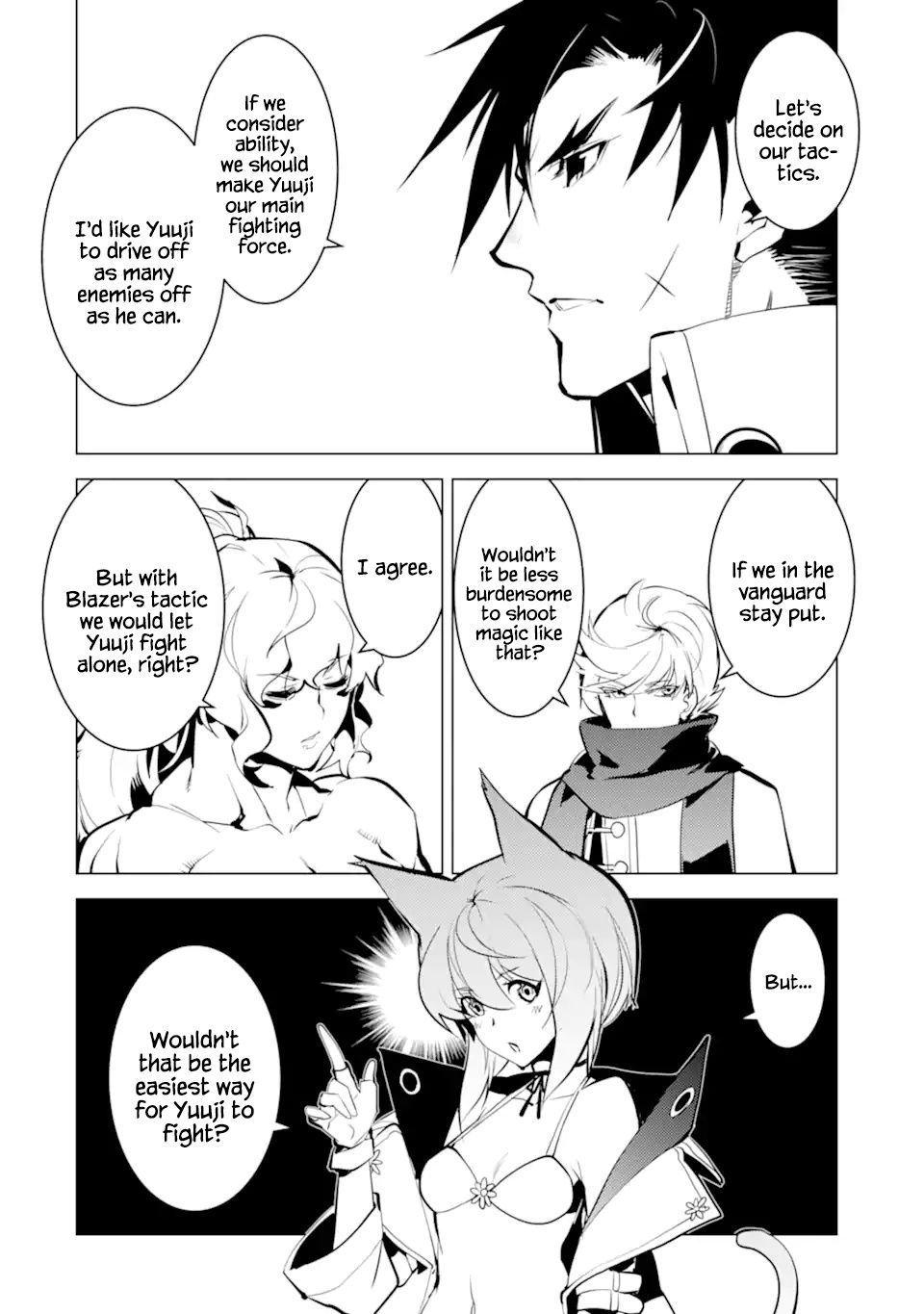 Tensei Kenja no Isekai Raifu ~Daini no Shokugyo wo Ete, Sekai Saikyou ni Narimashita~ Chapter 36.2 - Page 7