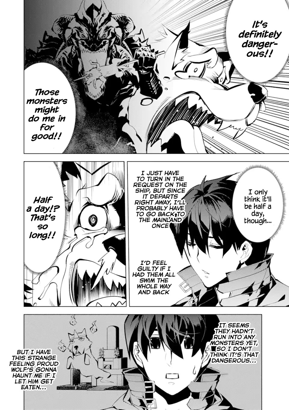 Tensei Kenja no Isekai Raifu ~Daini no Shokugyo wo Ete, Sekai Saikyou ni Narimashita~ Chapter 37.1 - Page 14