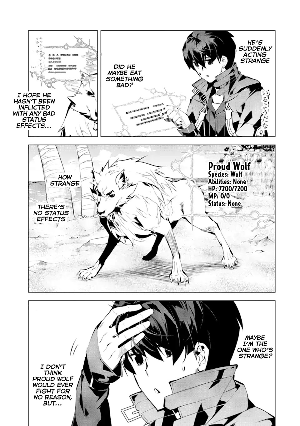 Tensei Kenja no Isekai Raifu ~Daini no Shokugyo wo Ete, Sekai Saikyou ni Narimashita~ Chapter 37.1 - Page 19