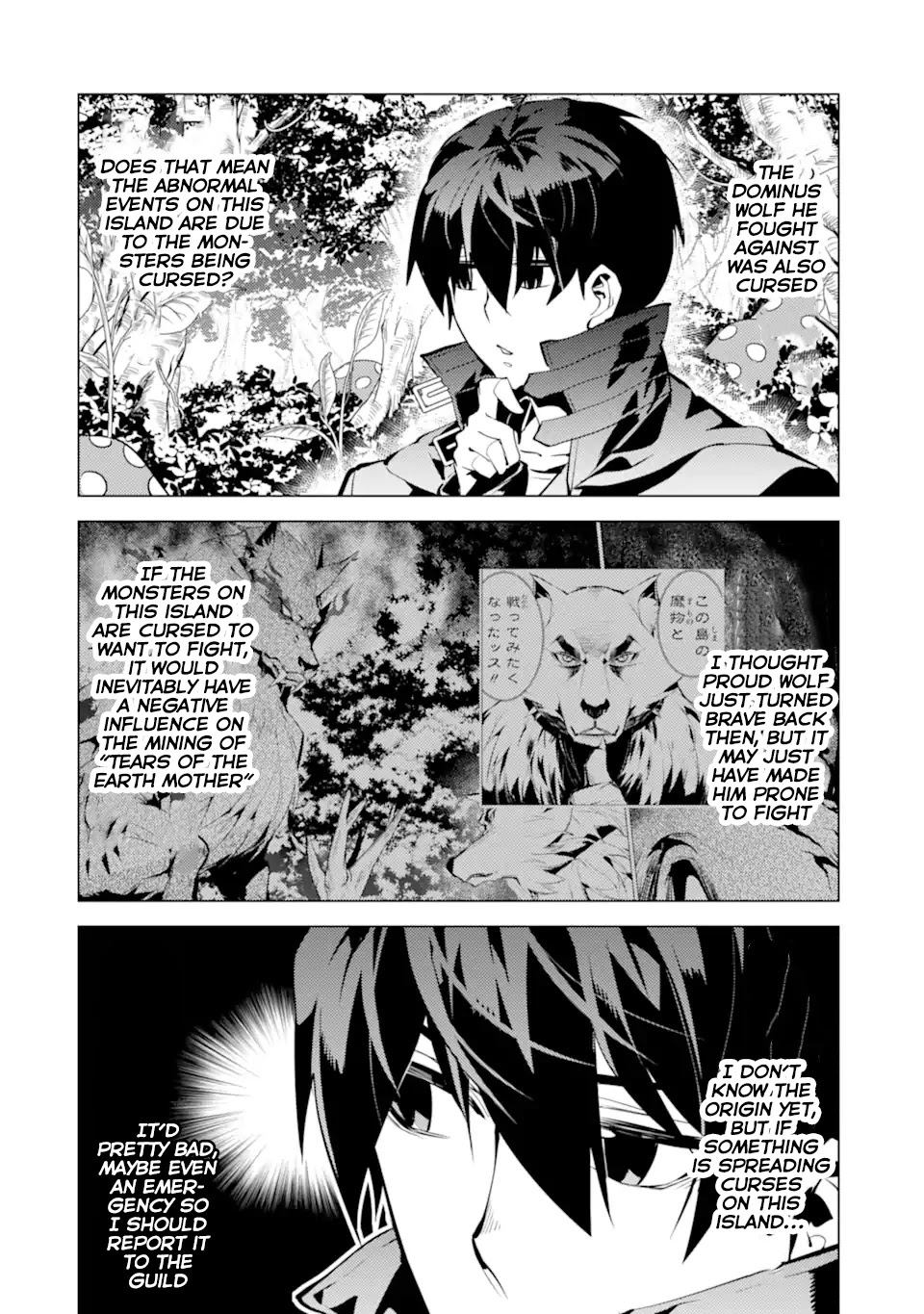 Tensei Kenja no Isekai Raifu ~Daini no Shokugyo wo Ete, Sekai Saikyou ni Narimashita~ Chapter 37.2 - Page 18