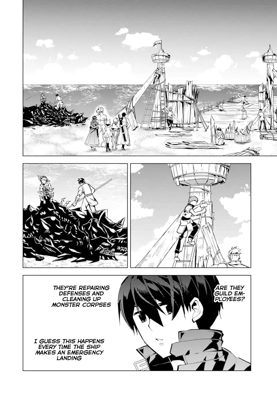 Tensei Kenja no Isekai Raifu ~Daini no Shokugyo wo Ete, Sekai Saikyou ni Narimashita~ Chapter 37.2 - Page 20