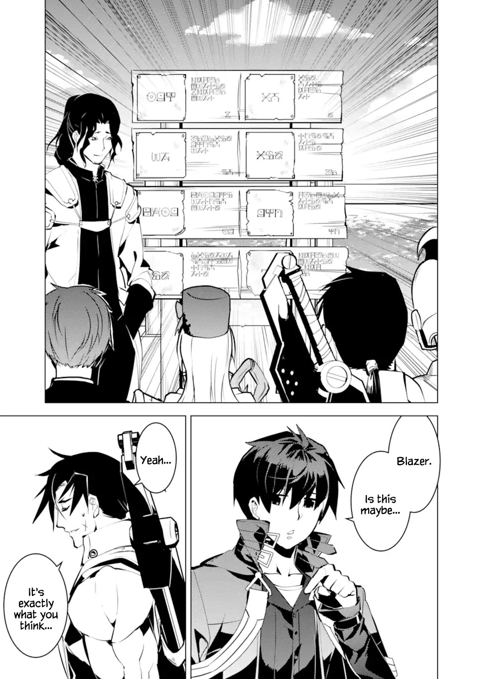 Tensei Kenja no Isekai Raifu ~Daini no Shokugyo wo Ete, Sekai Saikyou ni Narimashita~ Chapter 37.2 - Page 25