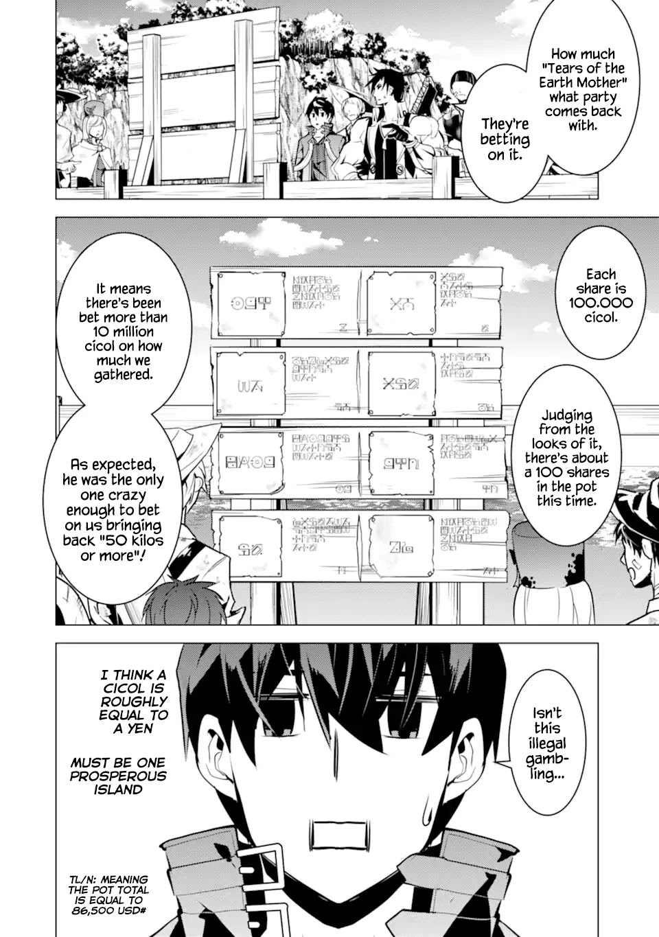 Tensei Kenja no Isekai Raifu ~Daini no Shokugyo wo Ete, Sekai Saikyou ni Narimashita~ Chapter 37.2 - Page 26
