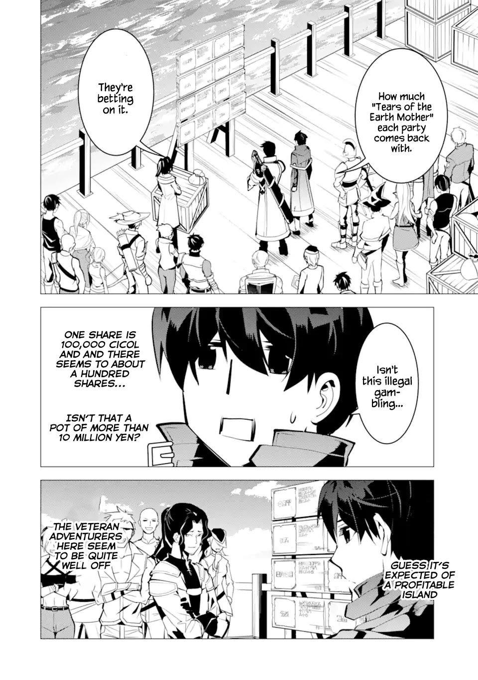 Tensei Kenja no Isekai Raifu ~Daini no Shokugyo wo Ete, Sekai Saikyou ni Narimashita~ Chapter 38.1 - Page 1