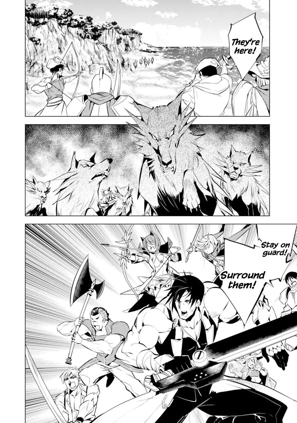 Tensei Kenja no Isekai Raifu ~Daini no Shokugyo wo Ete, Sekai Saikyou ni Narimashita~ Chapter 38.1 - Page 19