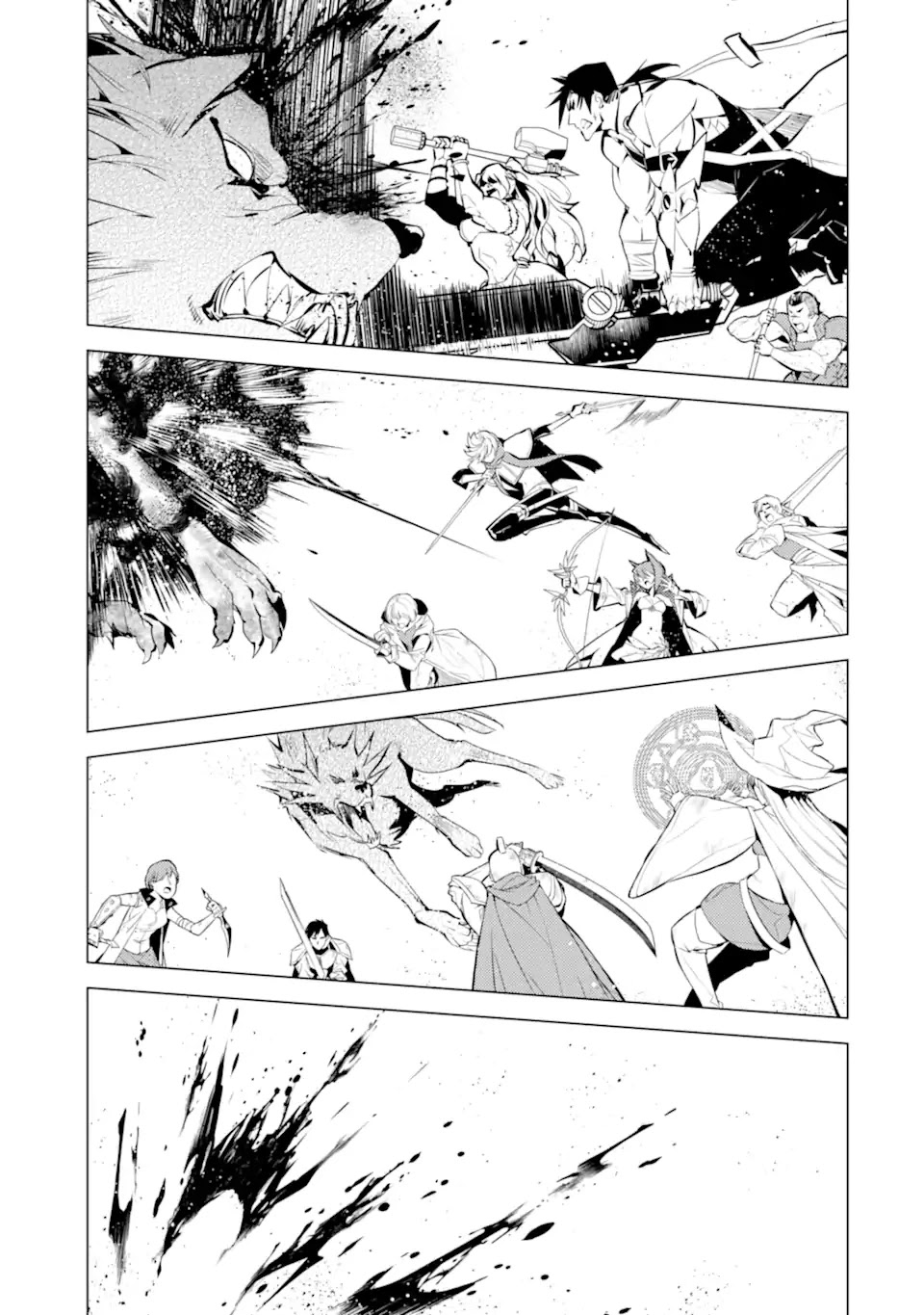 Tensei Kenja no Isekai Raifu ~Daini no Shokugyo wo Ete, Sekai Saikyou ni Narimashita~ Chapter 38.1 - Page 20