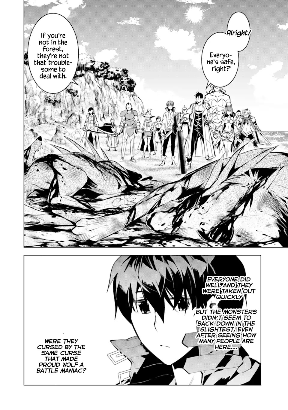 Tensei Kenja no Isekai Raifu ~Daini no Shokugyo wo Ete, Sekai Saikyou ni Narimashita~ Chapter 38.1 - Page 21