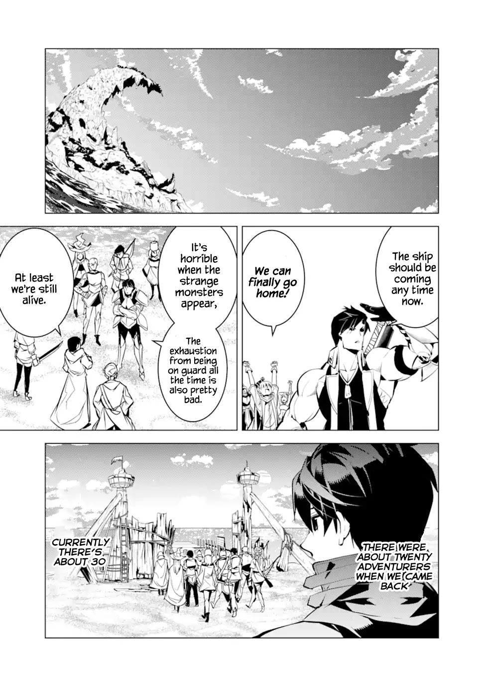 Tensei Kenja no Isekai Raifu ~Daini no Shokugyo wo Ete, Sekai Saikyou ni Narimashita~ Chapter 38.1 - Page 22