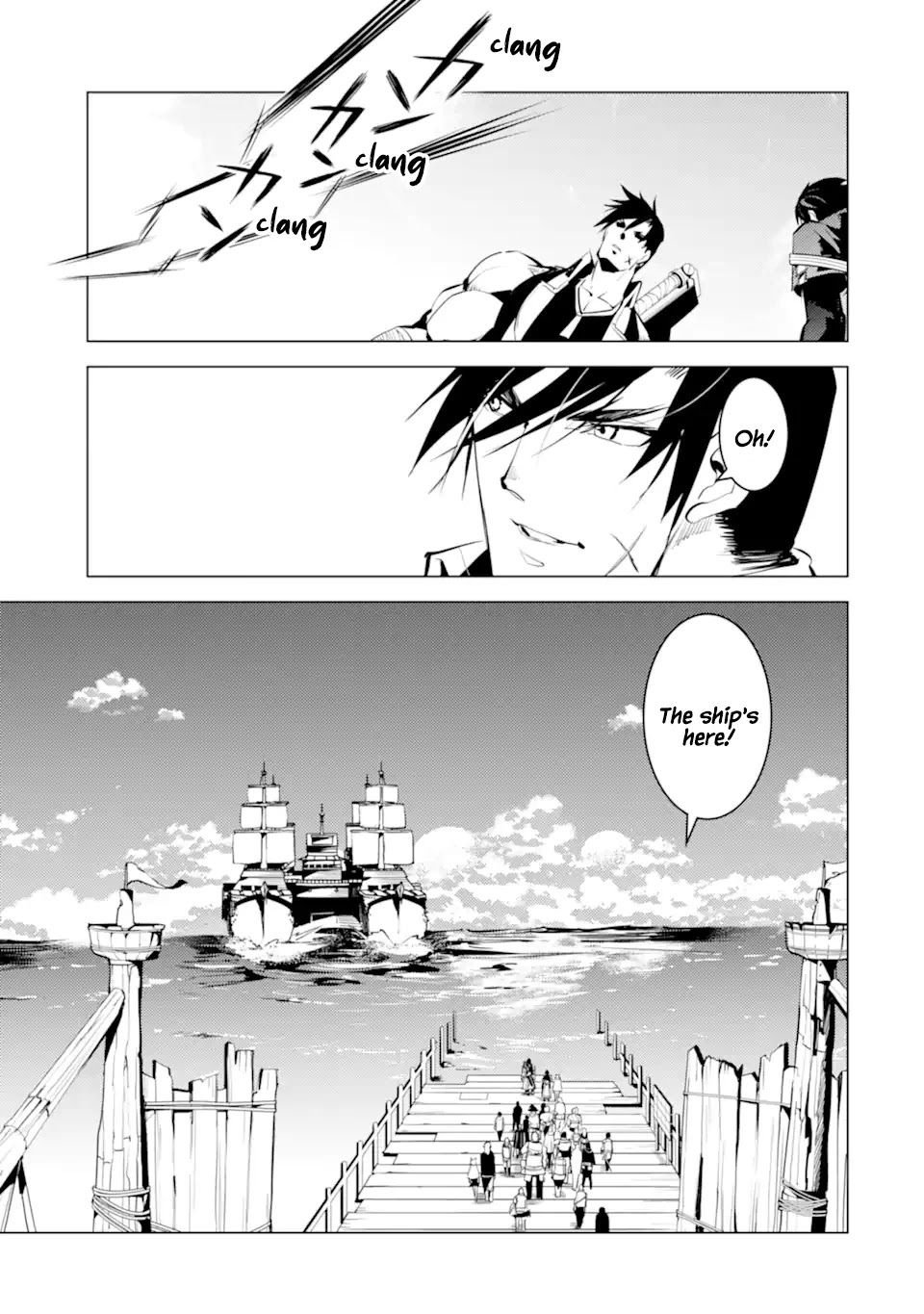 Tensei Kenja no Isekai Raifu ~Daini no Shokugyo wo Ete, Sekai Saikyou ni Narimashita~ Chapter 38.1 - Page 26