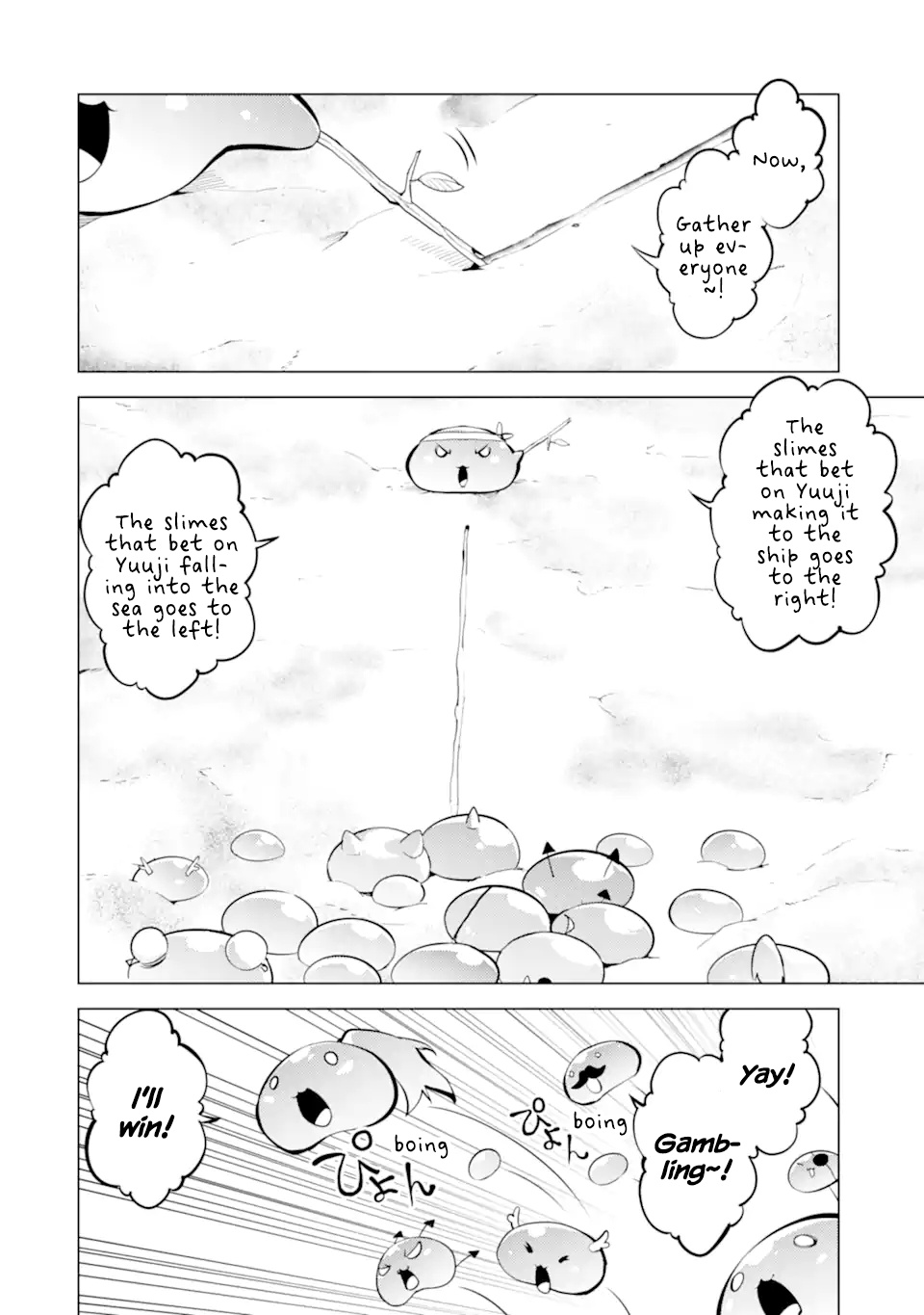 Tensei Kenja no Isekai Raifu ~Daini no Shokugyo wo Ete, Sekai Saikyou ni Narimashita~ Chapter 38.1 - Page 29