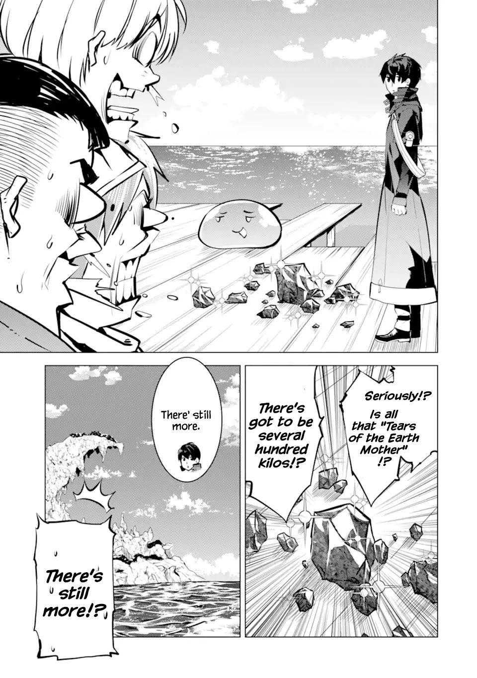 Tensei Kenja no Isekai Raifu ~Daini no Shokugyo wo Ete, Sekai Saikyou ni Narimashita~ Chapter 38.1 - Page 4