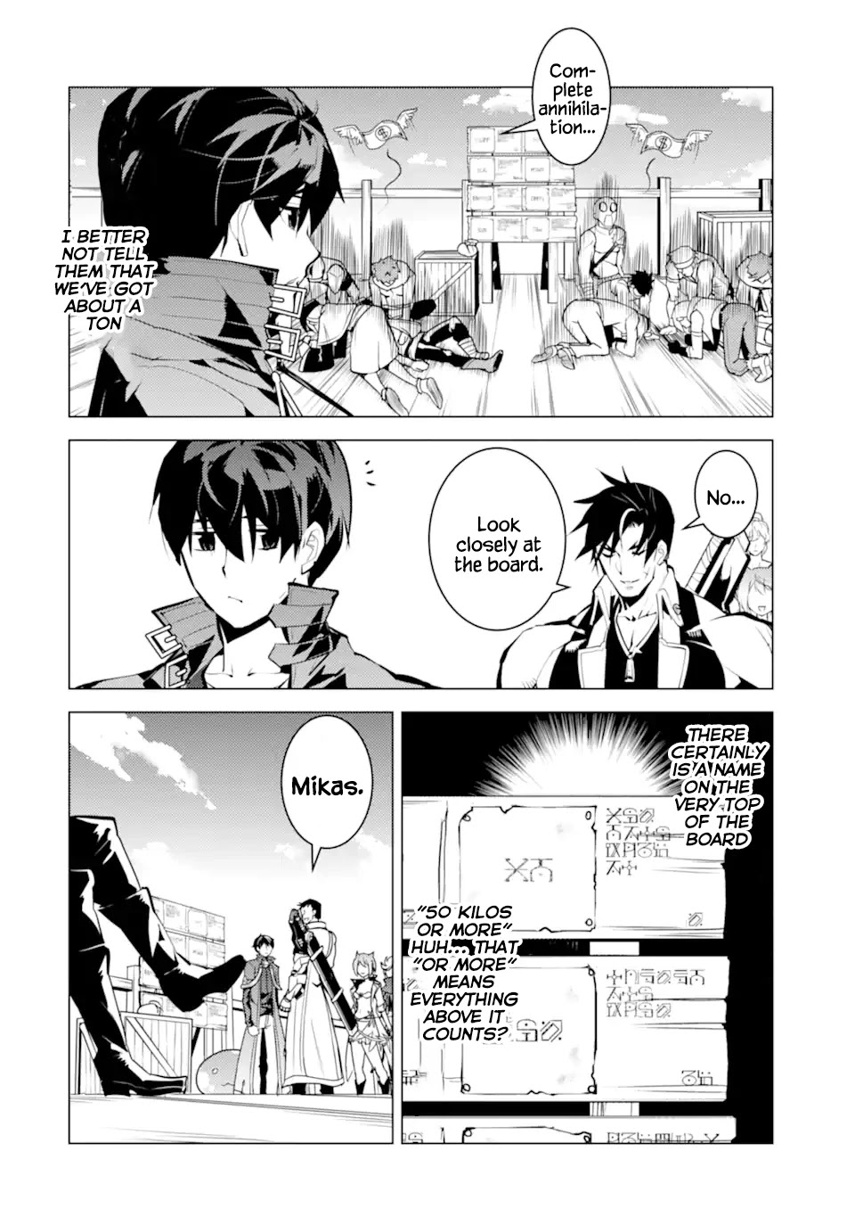 Tensei Kenja no Isekai Raifu ~Daini no Shokugyo wo Ete, Sekai Saikyou ni Narimashita~ Chapter 38.1 - Page 5
