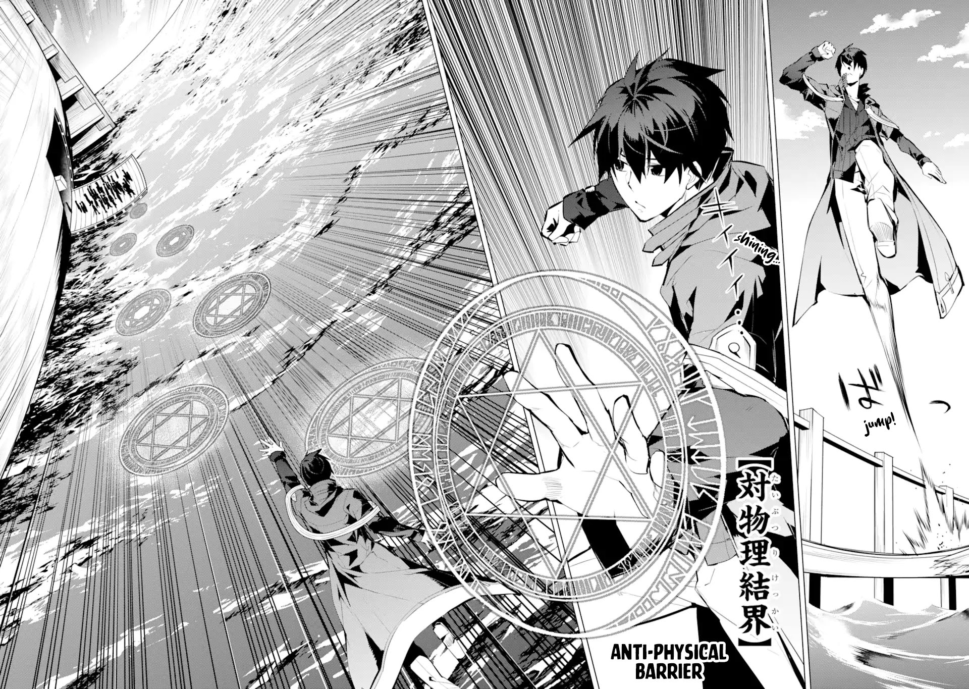 Tensei Kenja no Isekai Raifu ~Daini no Shokugyo wo Ete, Sekai Saikyou ni Narimashita~ Chapter 38.2 - Page 10