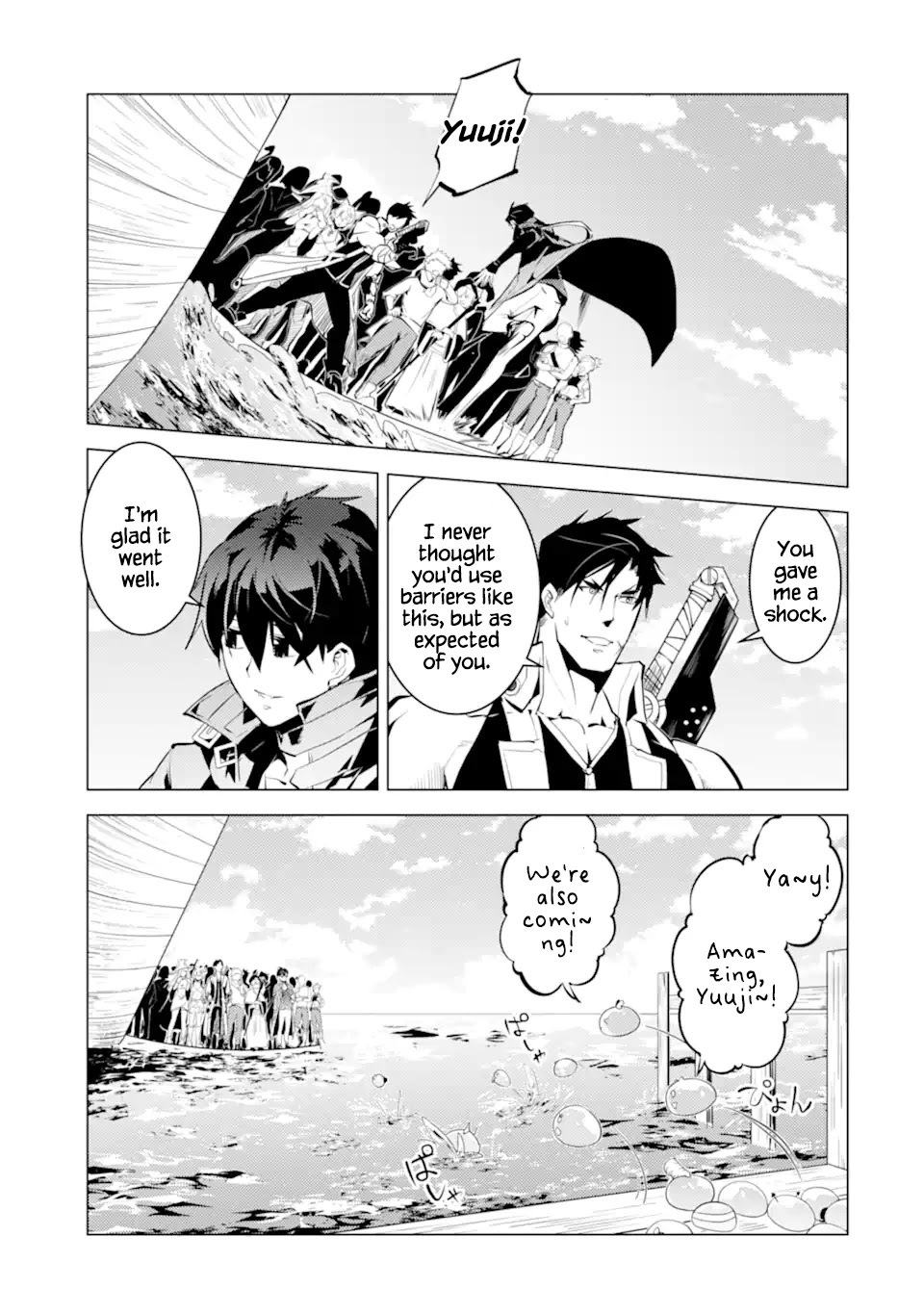 Tensei Kenja no Isekai Raifu ~Daini no Shokugyo wo Ete, Sekai Saikyou ni Narimashita~ Chapter 38.2 - Page 12