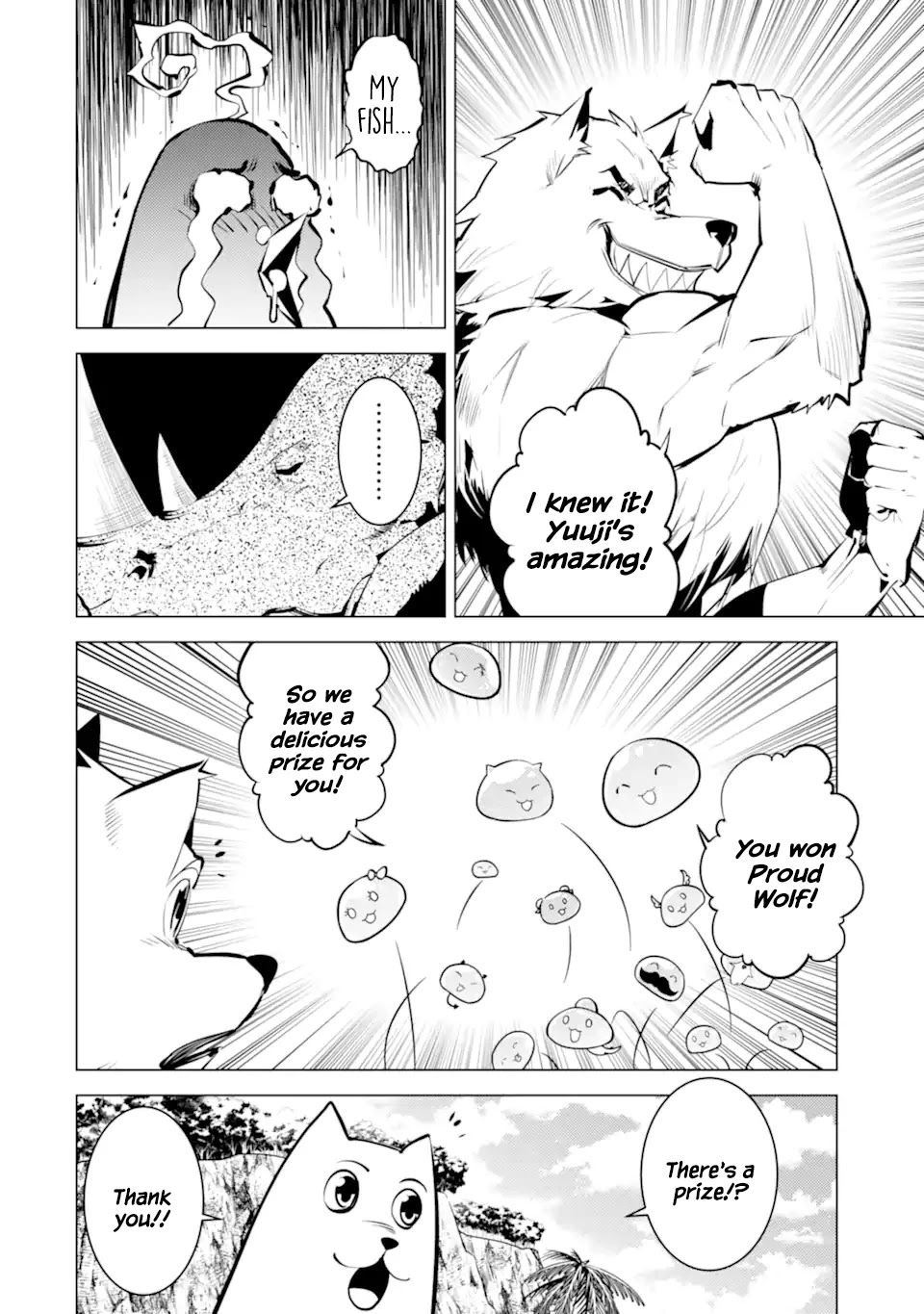 Tensei Kenja no Isekai Raifu ~Daini no Shokugyo wo Ete, Sekai Saikyou ni Narimashita~ Chapter 38.2 - Page 13