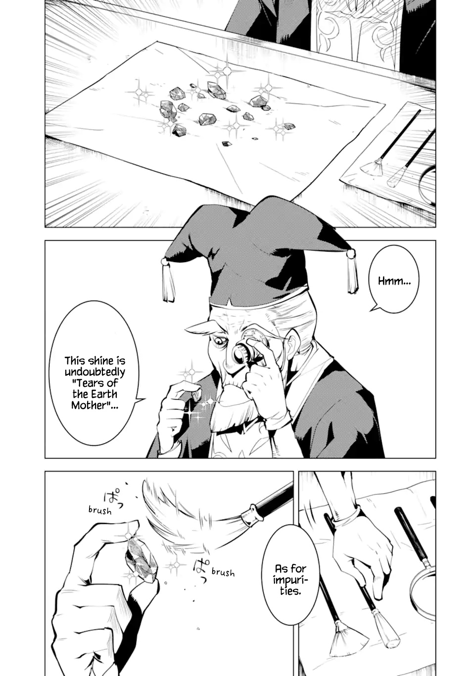 Tensei Kenja no Isekai Raifu ~Daini no Shokugyo wo Ete, Sekai Saikyou ni Narimashita~ Chapter 38.2 - Page 23