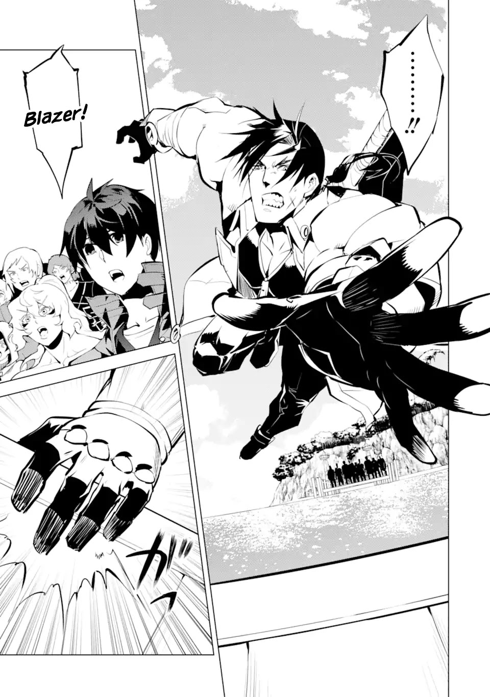 Tensei Kenja no Isekai Raifu ~Daini no Shokugyo wo Ete, Sekai Saikyou ni Narimashita~ Chapter 38.2 - Page 3