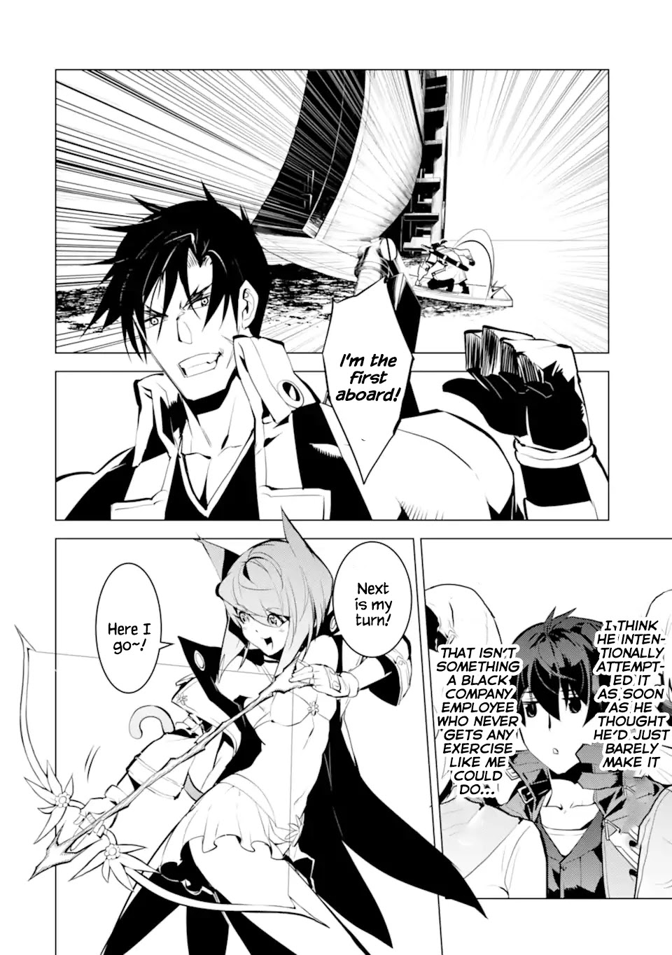 Tensei Kenja no Isekai Raifu ~Daini no Shokugyo wo Ete, Sekai Saikyou ni Narimashita~ Chapter 38.2 - Page 4