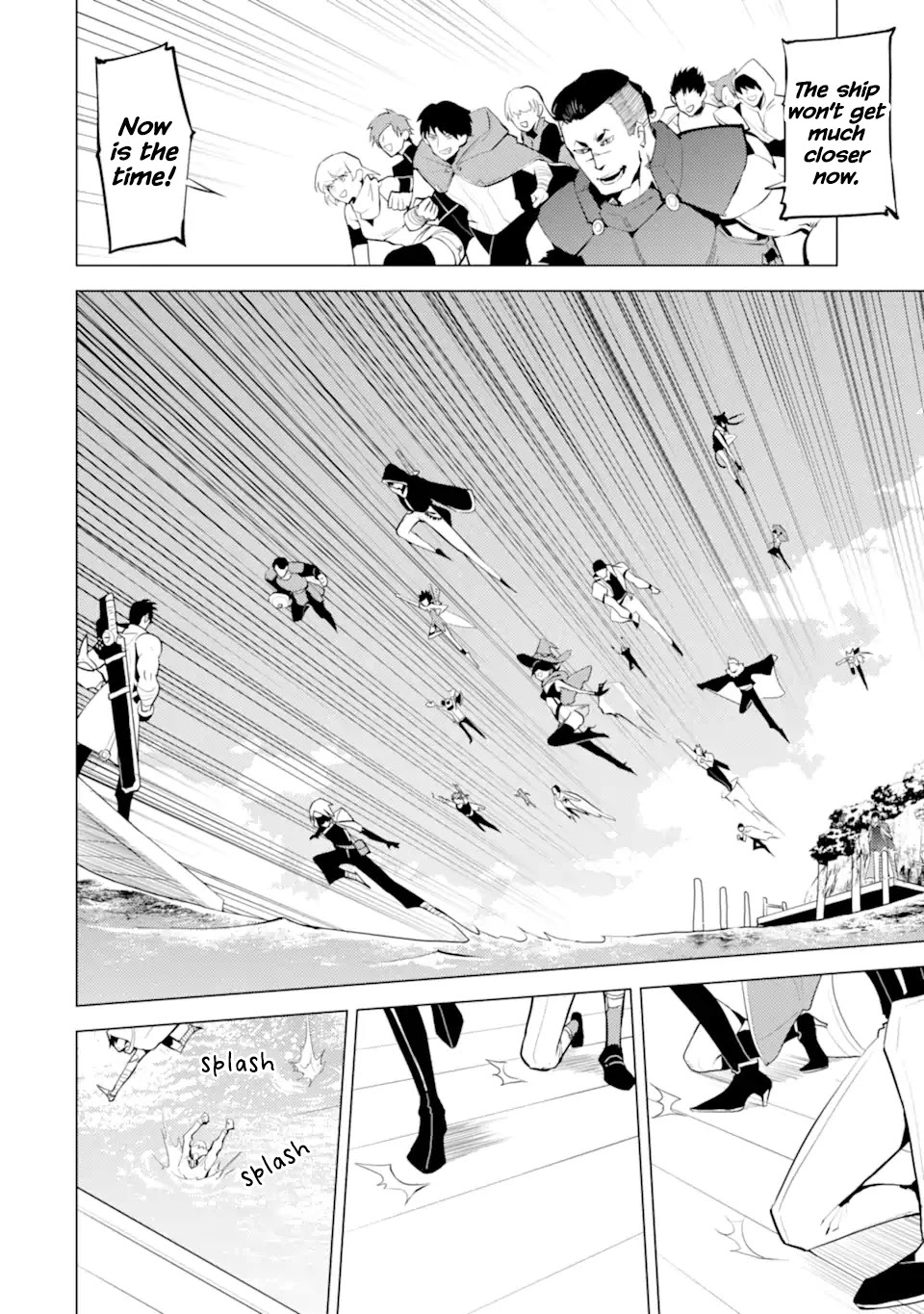 Tensei Kenja no Isekai Raifu ~Daini no Shokugyo wo Ete, Sekai Saikyou ni Narimashita~ Chapter 38.2 - Page 6
