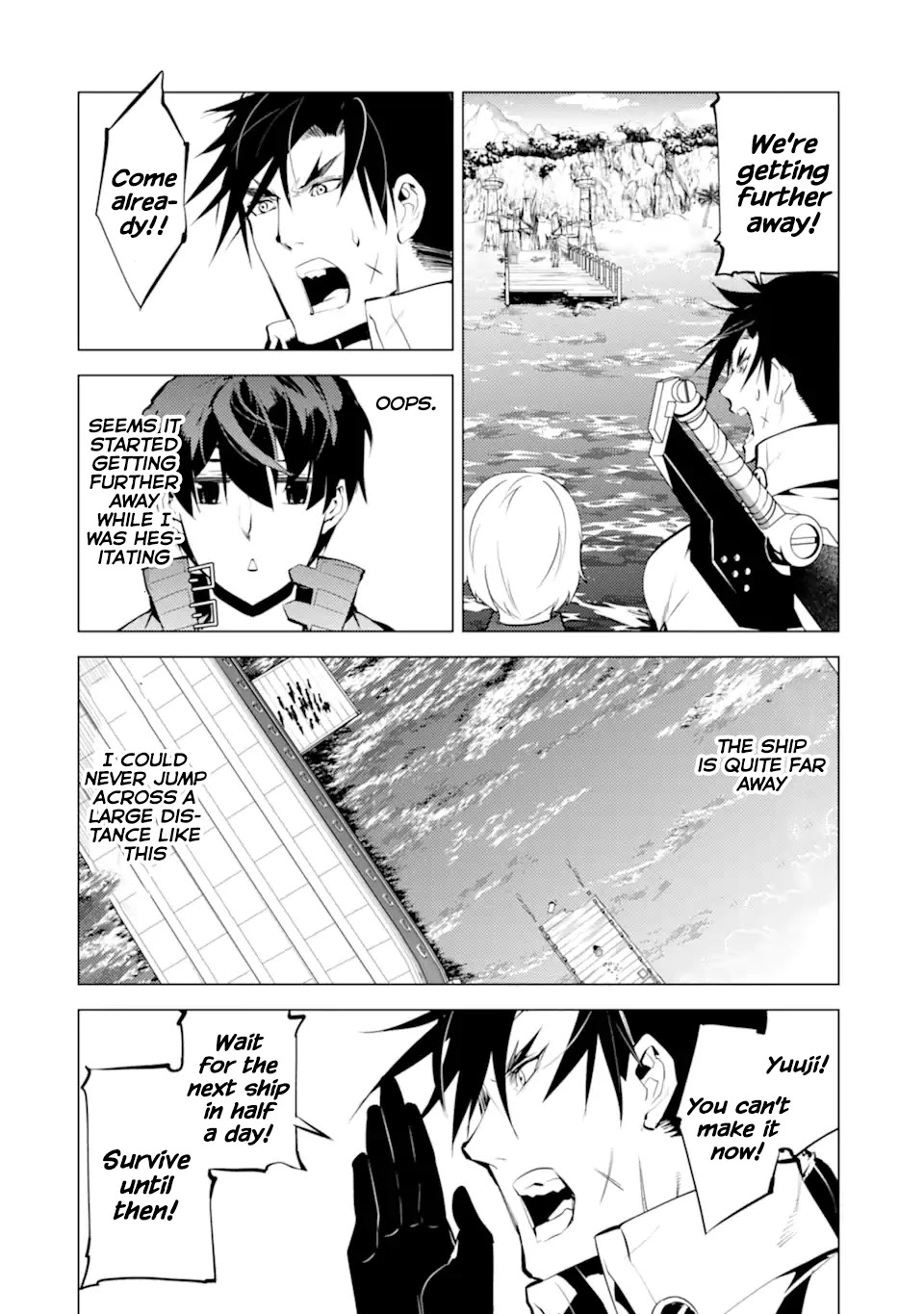 Tensei Kenja no Isekai Raifu ~Daini no Shokugyo wo Ete, Sekai Saikyou ni Narimashita~ Chapter 38.2 - Page 8