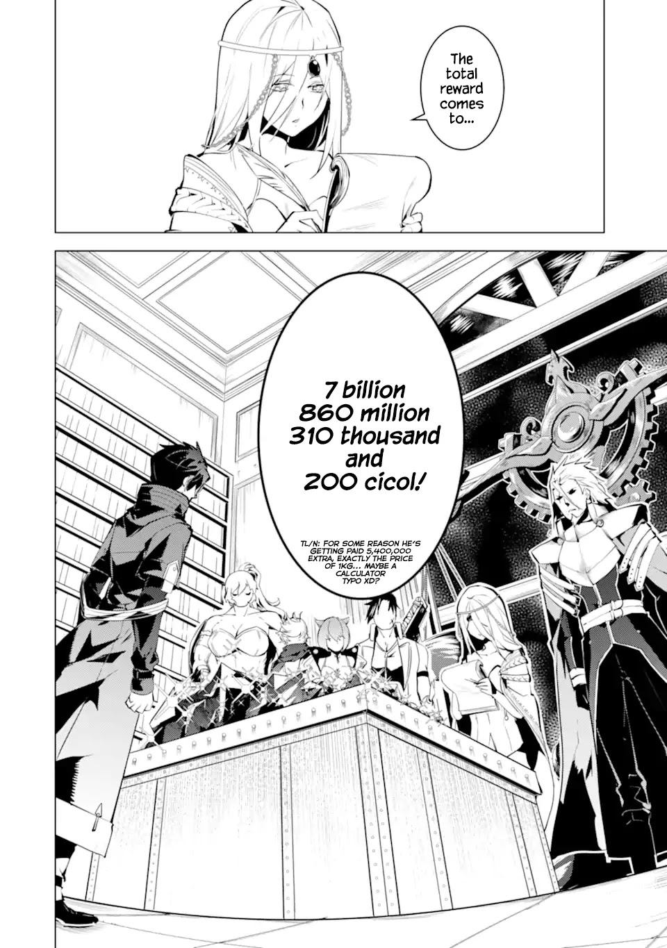 Tensei Kenja no Isekai Raifu ~Daini no Shokugyo wo Ete, Sekai Saikyou ni Narimashita~ Chapter 39.1 - Page 14