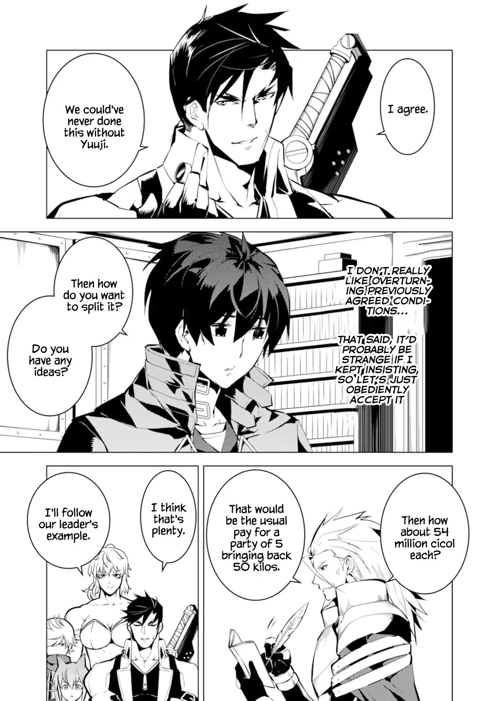 Tensei Kenja no Isekai Raifu ~Daini no Shokugyo wo Ete, Sekai Saikyou ni Narimashita~ Chapter 39.1 - Page 23