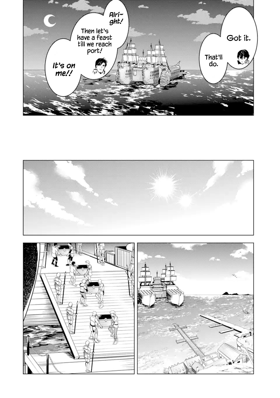 Tensei Kenja no Isekai Raifu ~Daini no Shokugyo wo Ete, Sekai Saikyou ni Narimashita~ Chapter 39.1 - Page 24