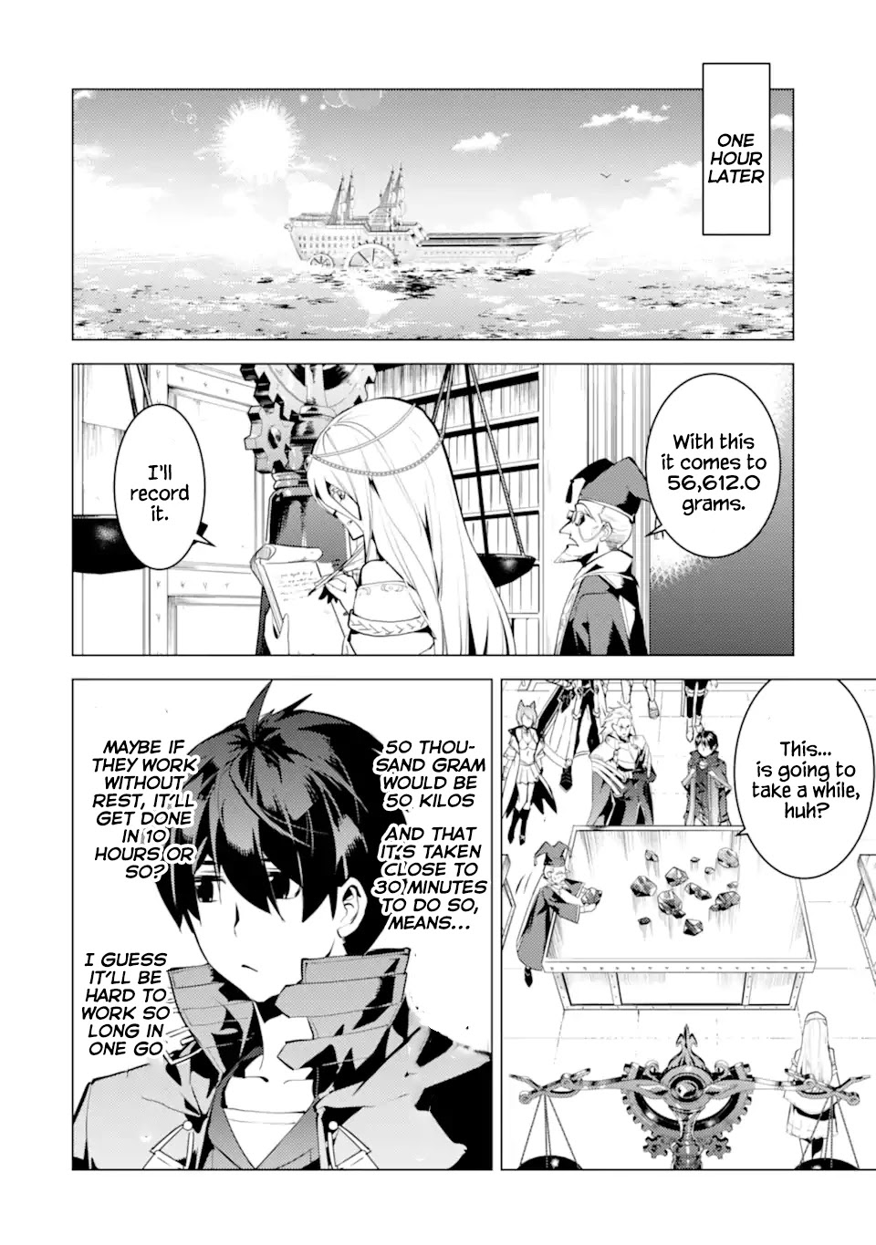 Tensei Kenja no Isekai Raifu ~Daini no Shokugyo wo Ete, Sekai Saikyou ni Narimashita~ Chapter 39.1 - Page 8