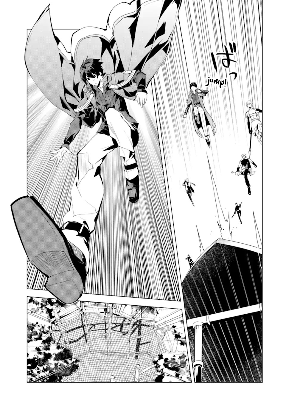 Tensei Kenja no Isekai Raifu ~Daini no Shokugyo wo Ete, Sekai Saikyou ni Narimashita~ Chapter 39.2 - Page 4