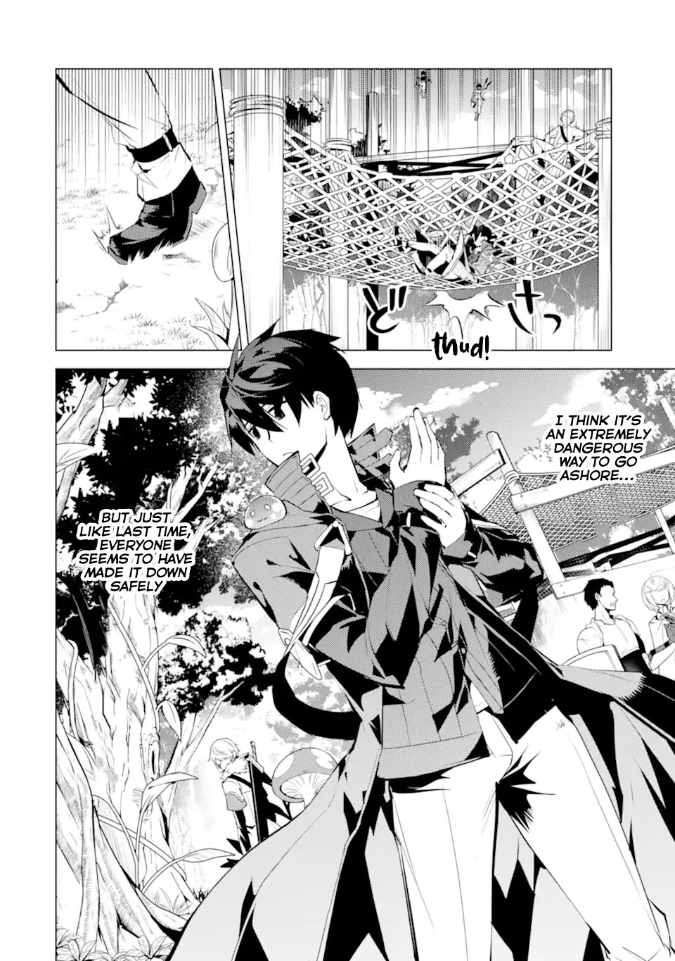 Tensei Kenja no Isekai Raifu ~Daini no Shokugyo wo Ete, Sekai Saikyou ni Narimashita~ Chapter 39.2 - Page 5