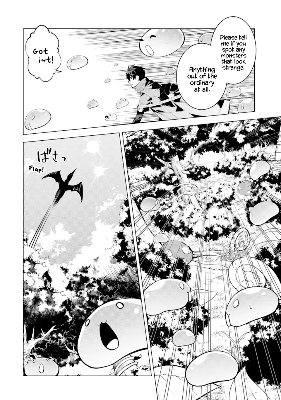 Tensei Kenja no Isekai Raifu ~Daini no Shokugyo wo Ete, Sekai Saikyou ni Narimashita~ Chapter 39.2 - Page 9