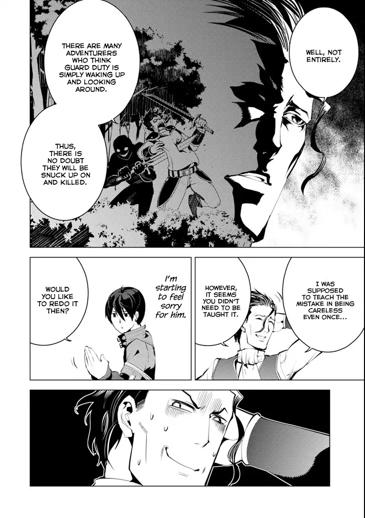 Tensei Kenja no Isekai Raifu ~Daini no Shokugyo wo Ete, Sekai Saikyou ni Narimashita~ Chapter 4 - Page 11