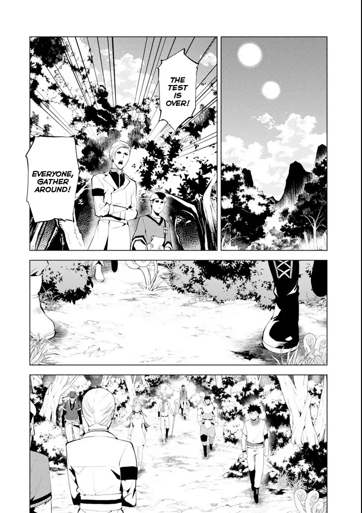 Tensei Kenja no Isekai Raifu ~Daini no Shokugyo wo Ete, Sekai Saikyou ni Narimashita~ Chapter 4 - Page 13