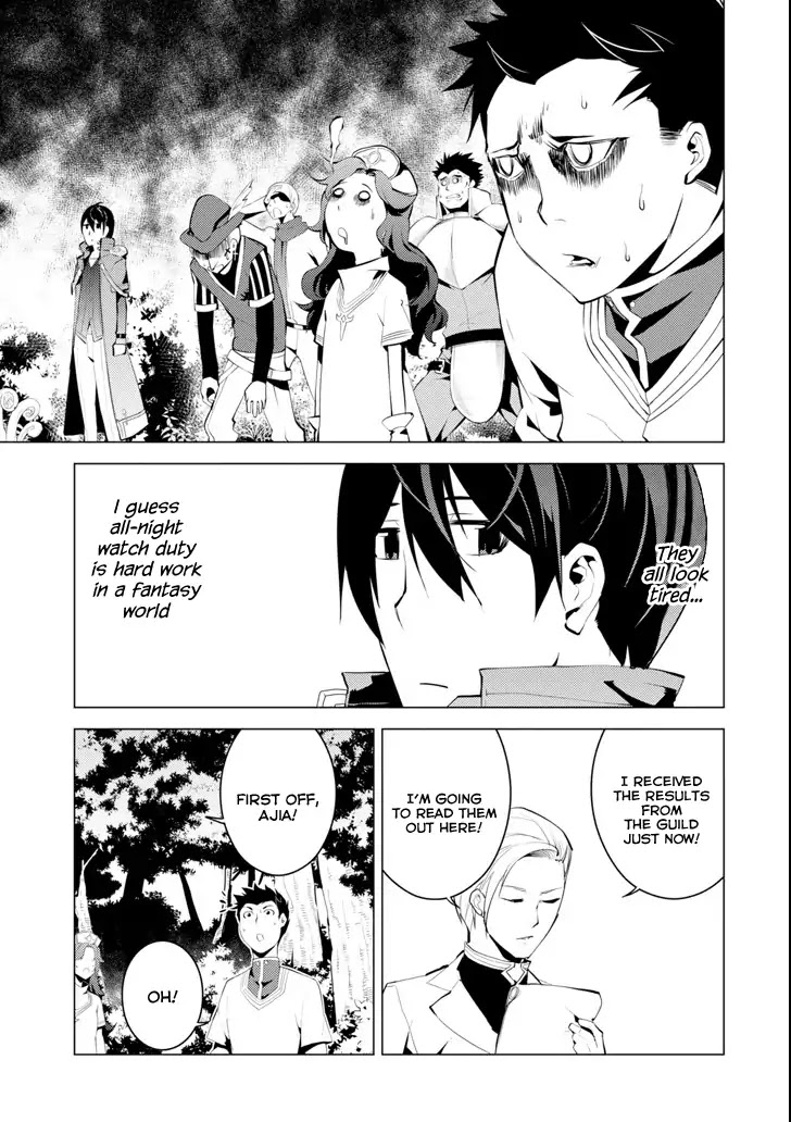 Tensei Kenja no Isekai Raifu ~Daini no Shokugyo wo Ete, Sekai Saikyou ni Narimashita~ Chapter 4 - Page 14