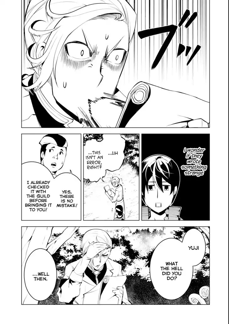 Tensei Kenja no Isekai Raifu ~Daini no Shokugyo wo Ete, Sekai Saikyou ni Narimashita~ Chapter 4 - Page 16