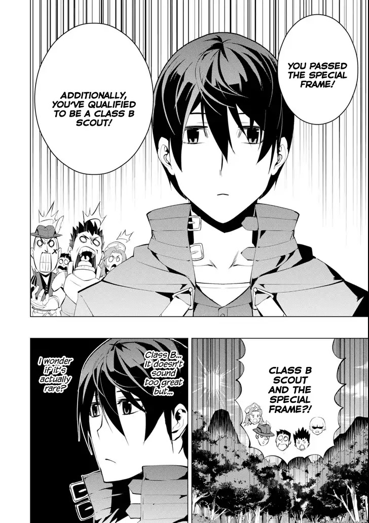 Tensei Kenja no Isekai Raifu ~Daini no Shokugyo wo Ete, Sekai Saikyou ni Narimashita~ Chapter 4 - Page 17