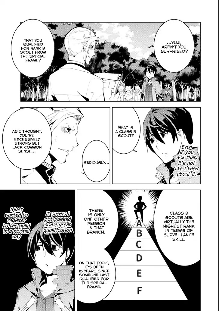 Tensei Kenja no Isekai Raifu ~Daini no Shokugyo wo Ete, Sekai Saikyou ni Narimashita~ Chapter 4 - Page 18